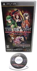 SONY PSP GAME THE AKUMA DEVIL HUNETRS EXORSISTER W/ ORIGINAL CASE AND MANUAL JAP